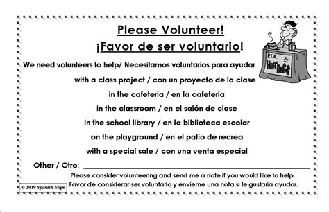 Volunteer in spanish. Things To Know About Volunteer in spanish. 